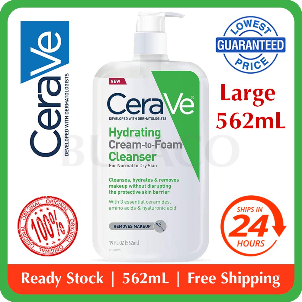 cerave 562ml