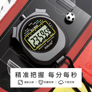 athletic works stopwatch hourly chime