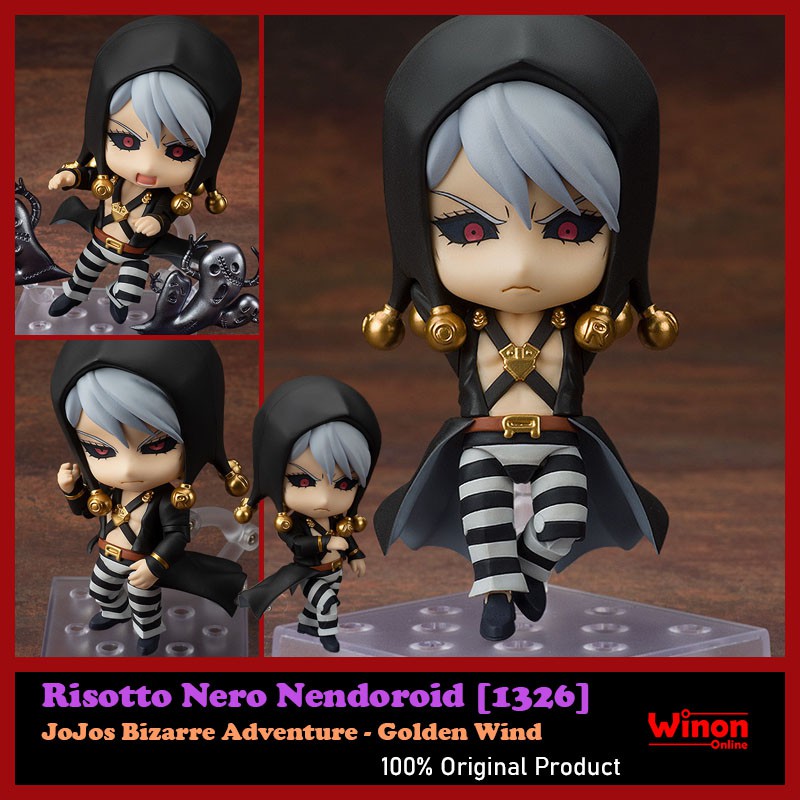 nendoroid risotto