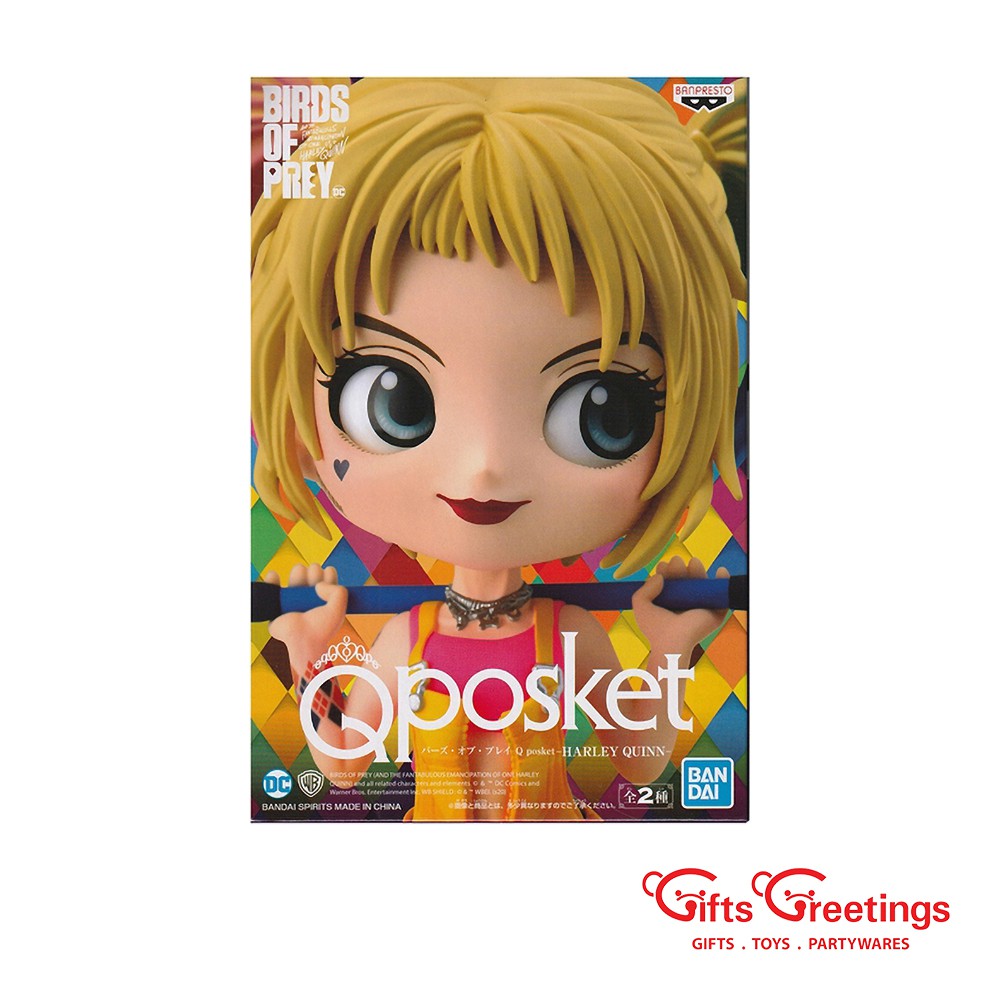 Banpresto Birds Of Prey Banpresto Q Posket Harley Quinn Ver B Action Figure For Kids Shopee Singapore