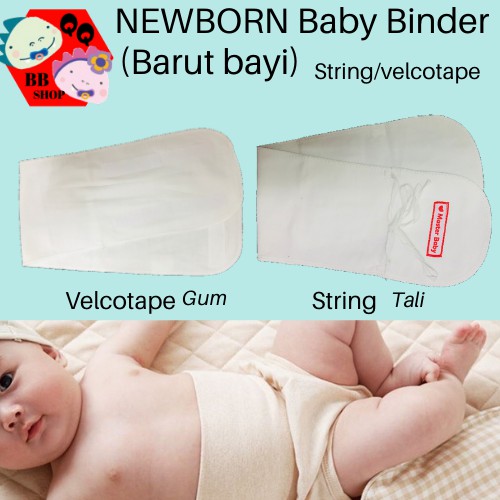 baby tummy binder