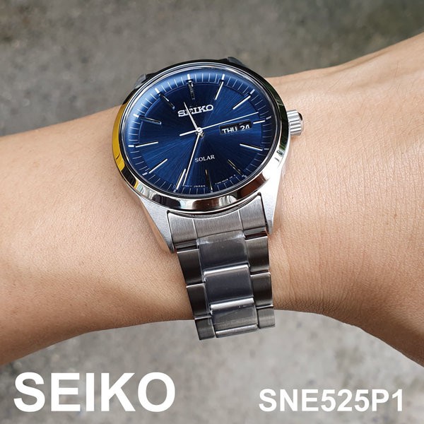 seiko conceptual solar