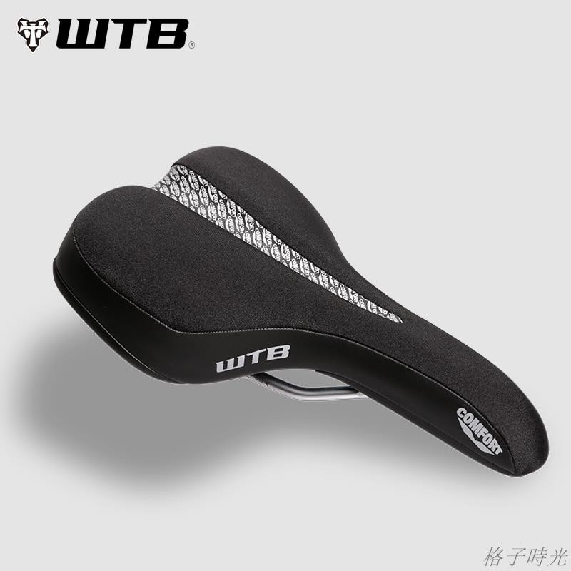 wtb bike saddle