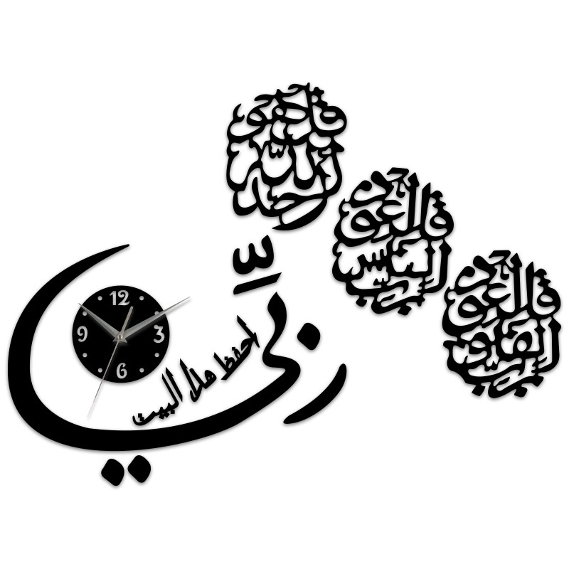 bg