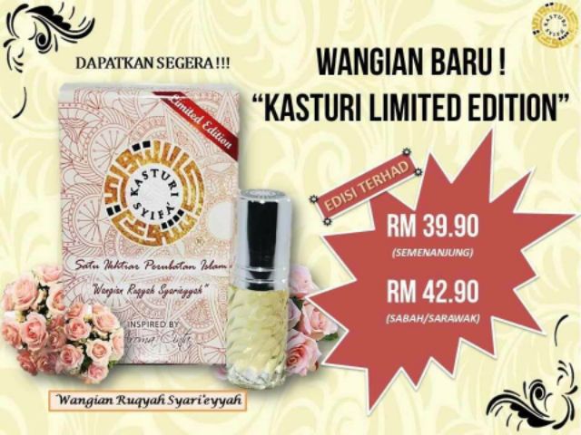 Fragrant Kasturi Syifa For Self Protection Family Protection Shopee Singapore