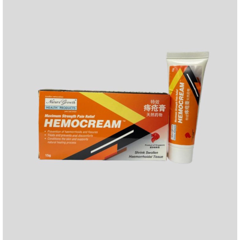 Nature Growth Hemocream 天然药物特效痔疮膏 Shopee Singapore