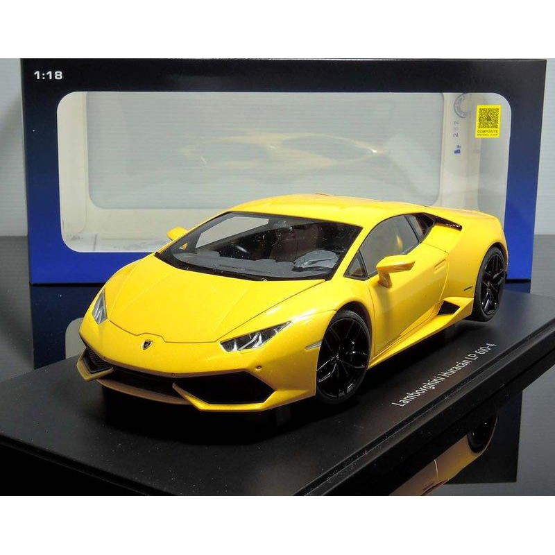 autoart huracan