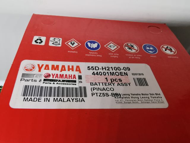 Shop Malaysia Battery Ytz5 Gtz5 Gtz4v Batteri Bateri Cell Kering 100 Original Hong Leong Yamaha Y15zr Lc135 Srl115 Ego Wave Solariz Shopee Singapore