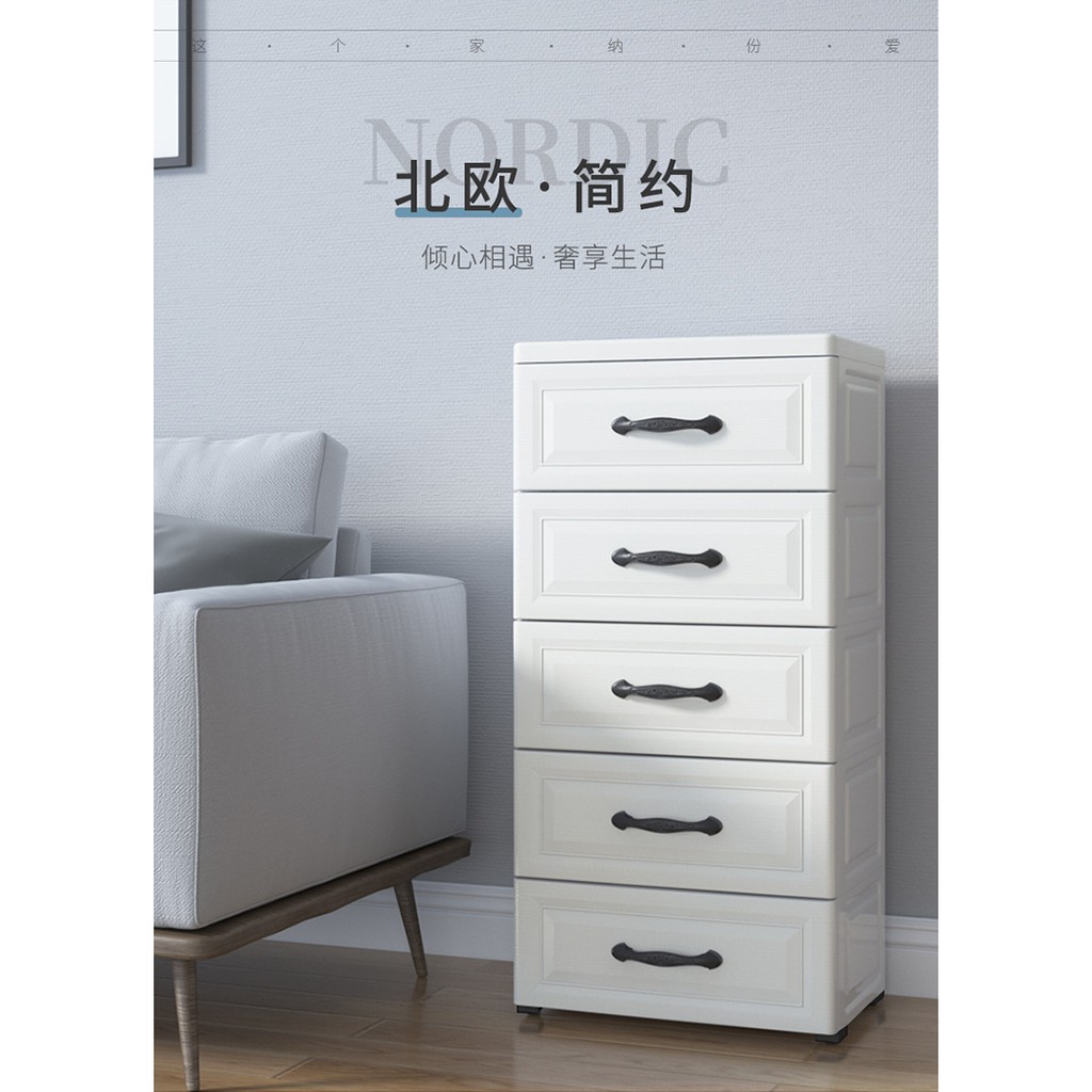 3 Tiers 5 Tiers Plastic Bedside Table Storage Drawer Cabinet Shopee Singapore