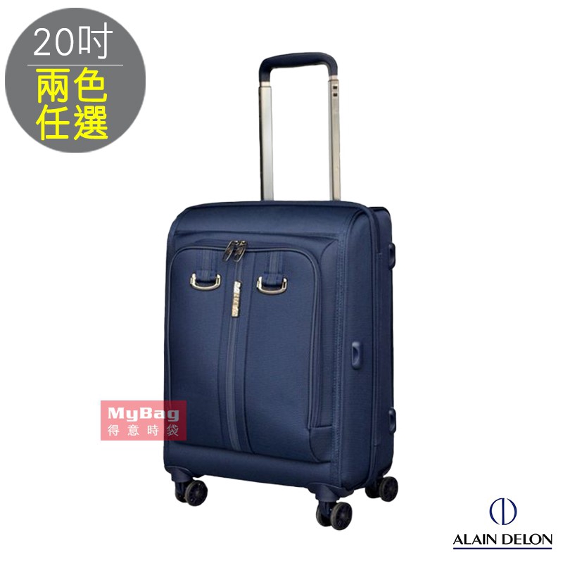 alain delon luggage