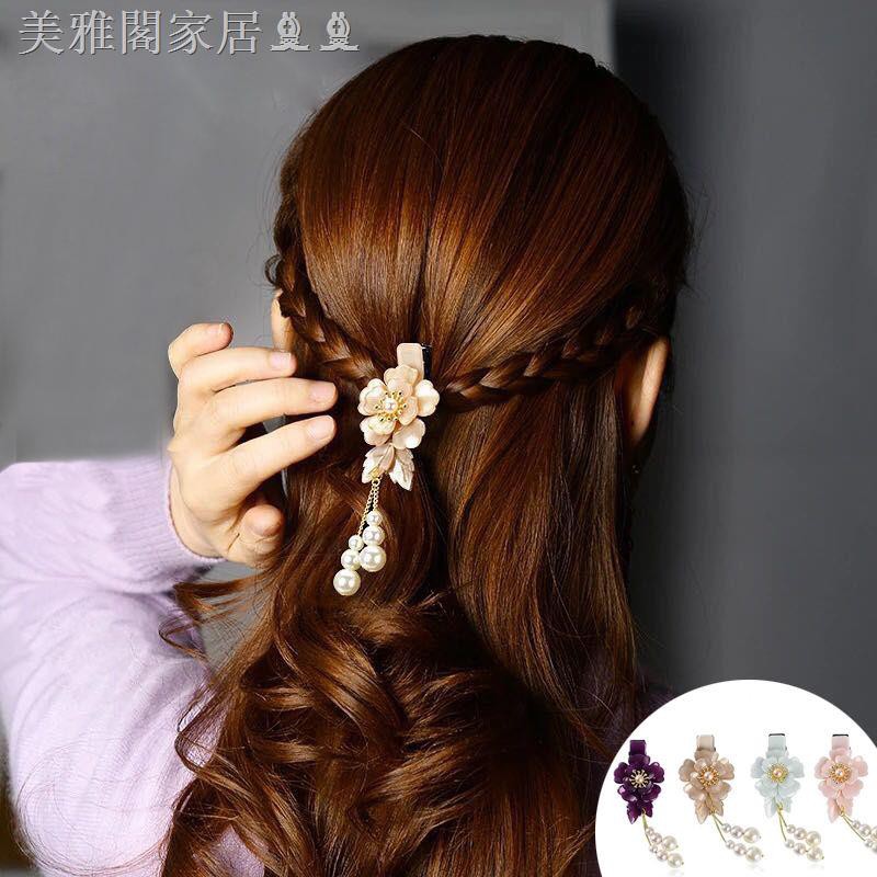 small hair accessories