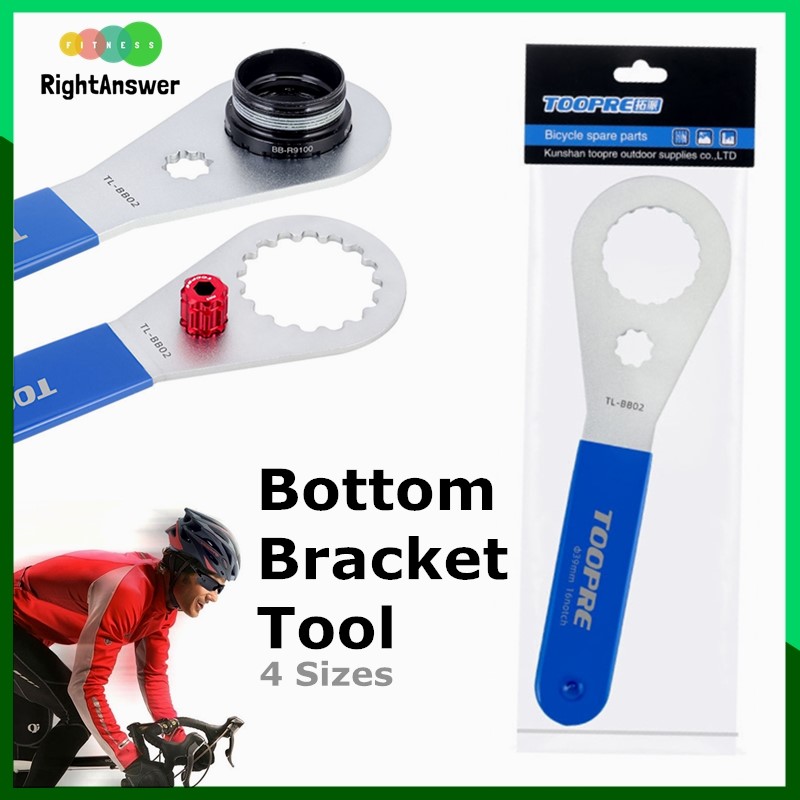 Bicycle Multifunctional BB Wrench Bike Bottom Bracket Spanner 44mm 16 Notch Aluminum Alloy Wrench Installation Remover Crank Repair Tool for MTB Mountain Road Bike 