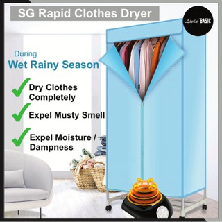 SG Portable Clothes Dryer Electric Laundry Machine 1000W Indoor Cloth UV Storage Drying Rack Hanger Foldable