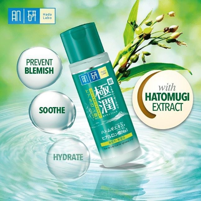 hada labo green