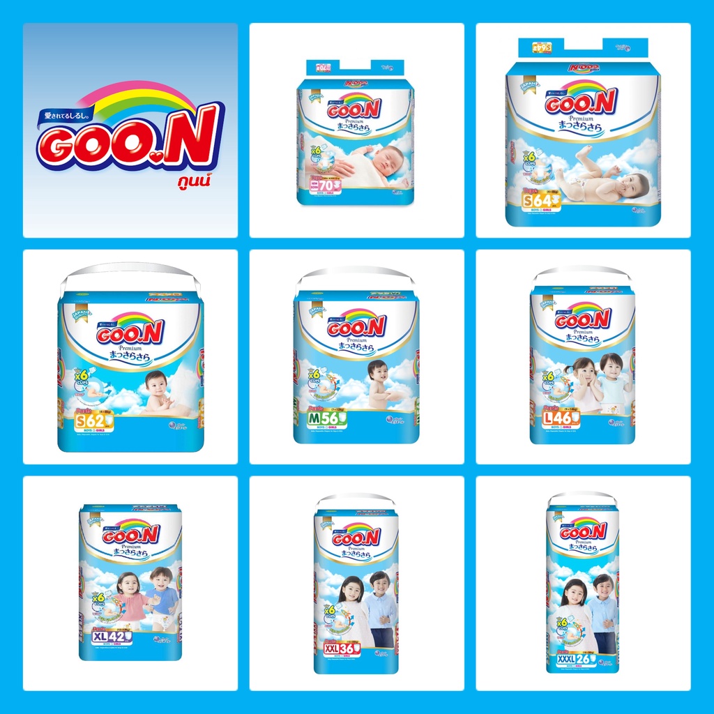 Goon PREMIUM Goon PREMIUM Diapers, 6 glasses, Pampers Goon, baby