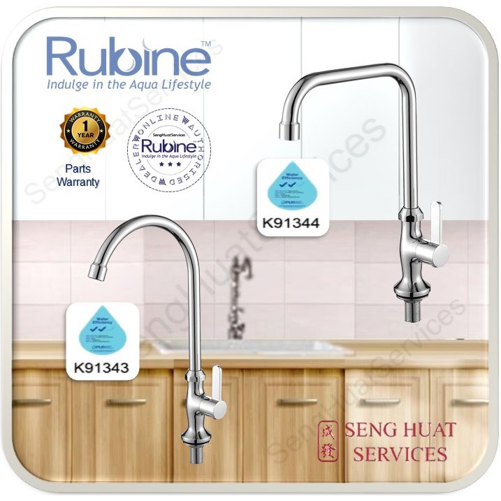 rubine kitchen tap