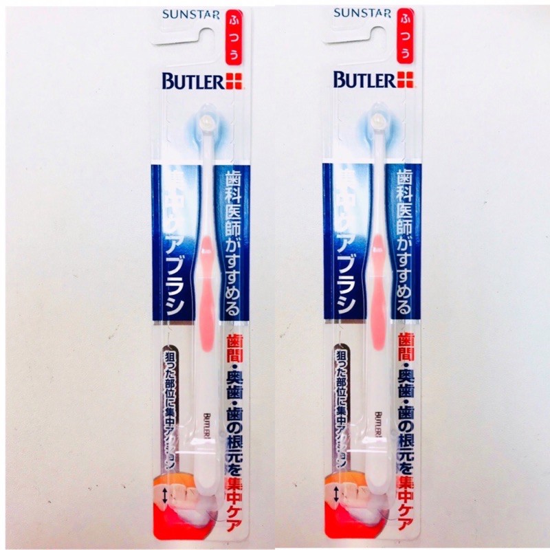 compact tuft toothbrush