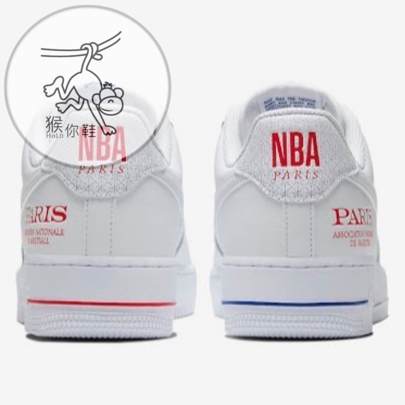 nike air force 1 low nba white
