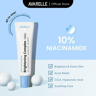 AVARELLE Brightening Cream for Dark Spot Remover (30g) Underarm Whitening Cream 10% Niacinamide and Cica for Acne Treatment Facial Serum Moisturizer