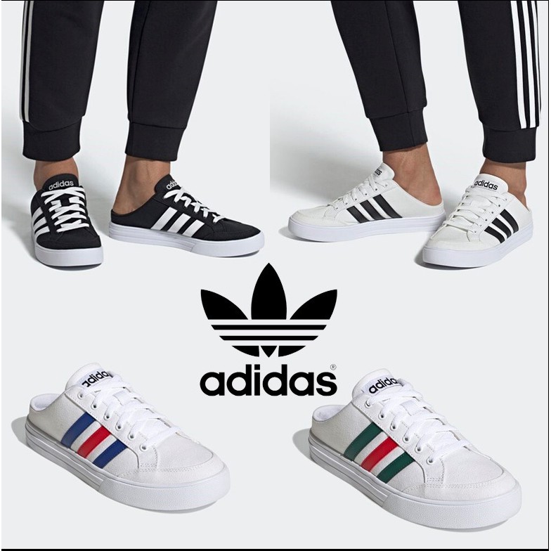 types of addidas