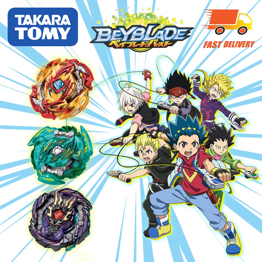shopee beyblade gt