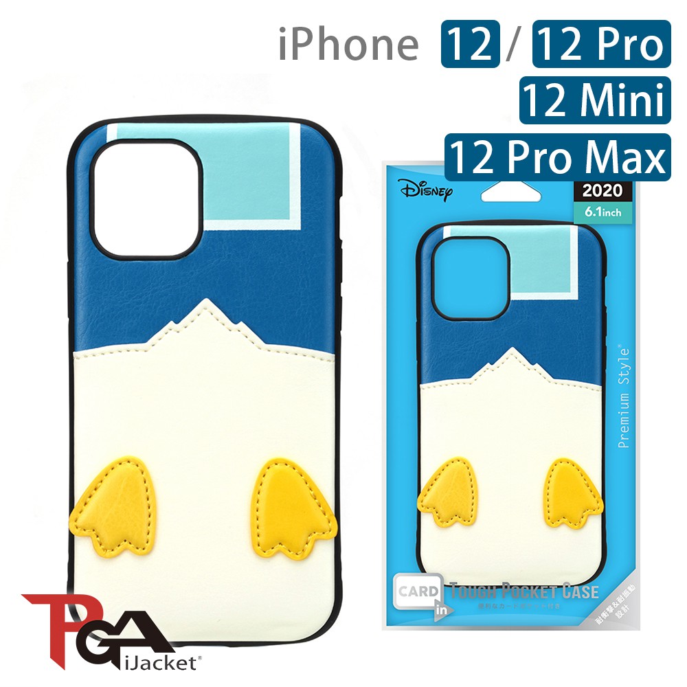 Iphone 12 12 Pro 12 Pro Max 12 Mini Disney Catch Pocket Card Dual Case Donald Duck Shopee Singapore