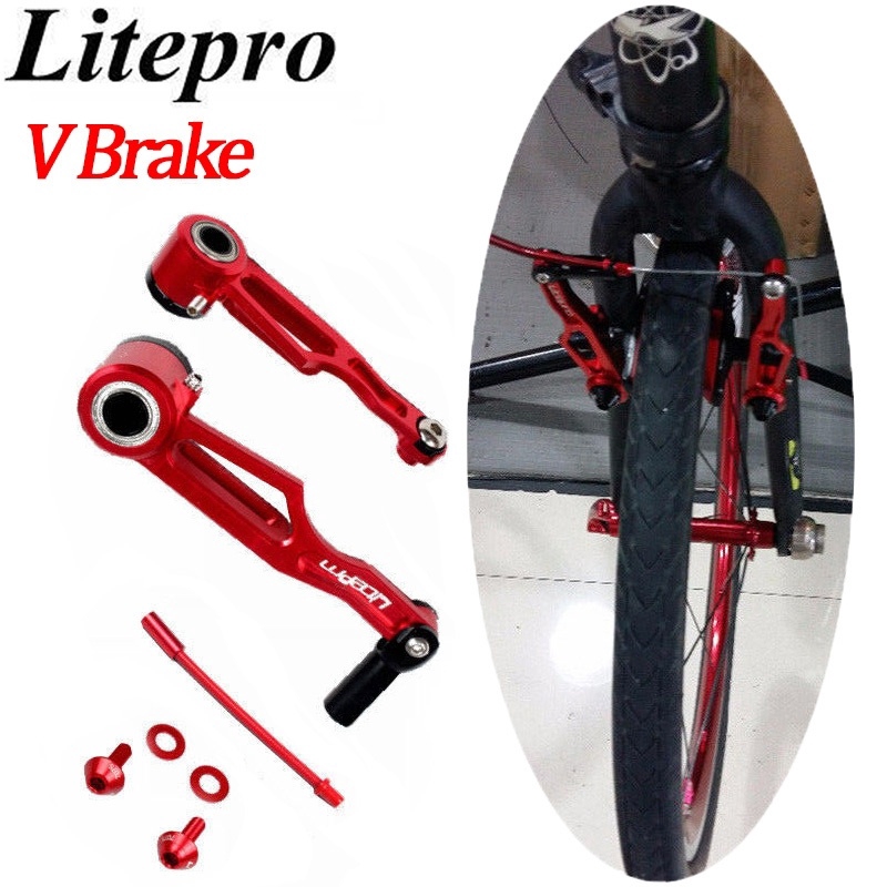 litepro v brake