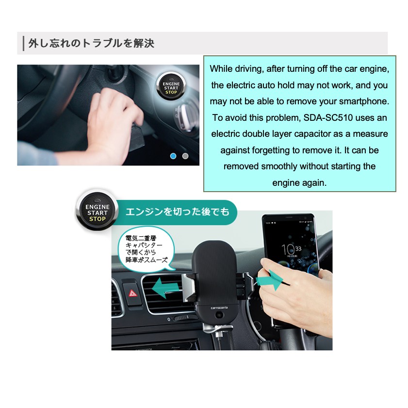 Pioneer Sda Sc510 Smartphone Cradle Speed Wireless Charging Car Phone Holder Shopee Singapore