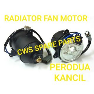 RADIATOR Cooling Alloy HKS For Perodua KENARI KELISA 