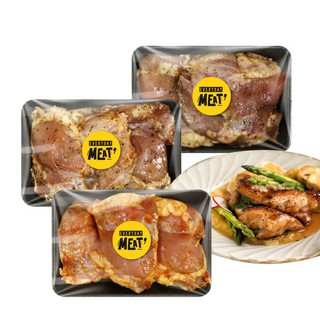 SALE [Everyday Meat] Marinated Chicken 440g - Cajun Chicken / Honey Glazed Chicken / Smoke Spicy BBQ Chicken - Korean