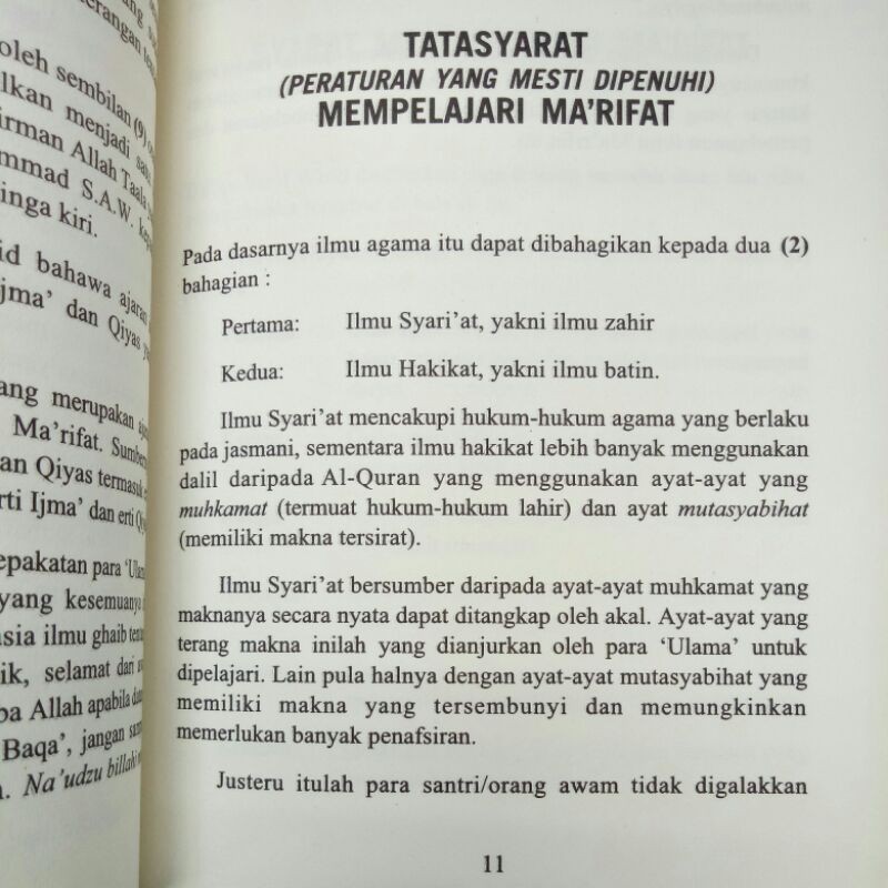 Javanese Wali Science Makrifat Shopee Singapore