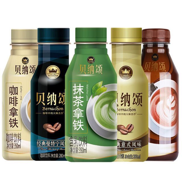 Shop Malaysia Bernachon Coffee Latte Matcha 350 Ml 贝纳颂 风味 咖啡 饮料 Coffee Latte Shopee Singapore