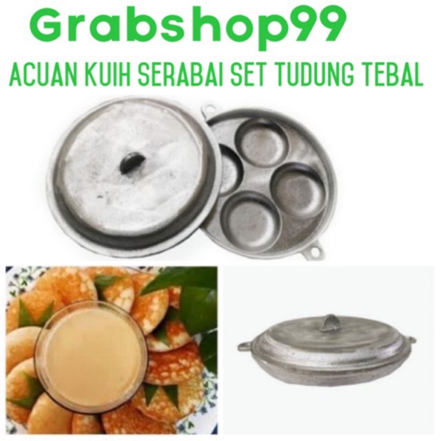 Acuan kuih Serabai Set Tudung Tebal Aluminium /Bahulu 