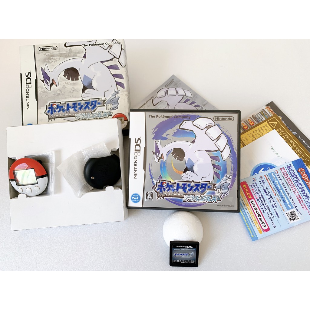 Game Case Nintendo 3ds 2ds Prices And Deals Video Games Feb 21 Shopee Singapore