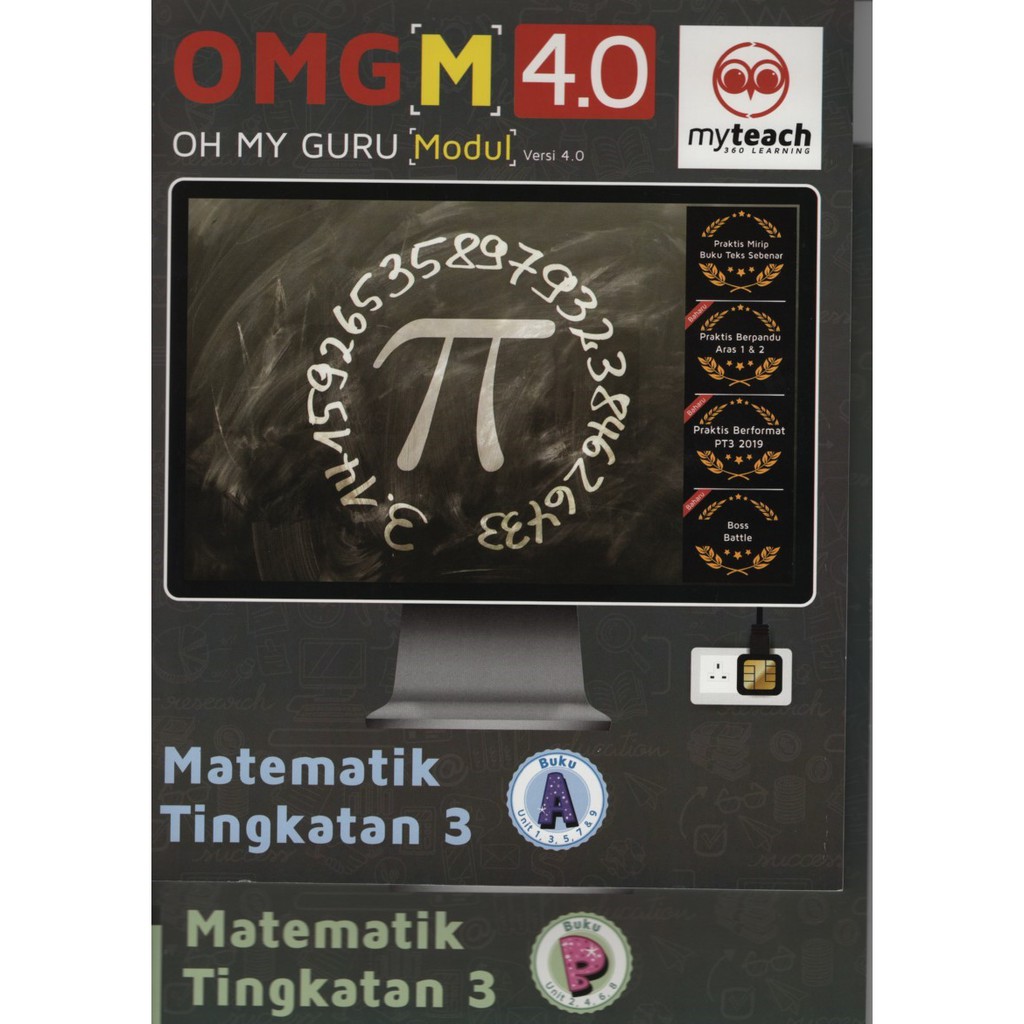 Omg 4 0 Oh My Teacher Module Mathematic Level 3 Dwi Languages Myteach Shopee Singapore