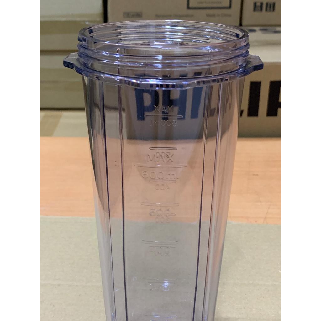 Philips original smoothie jar for philips blender HR3573 , HR3575