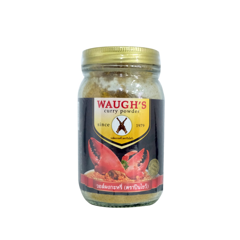 [Halal] Waugh's Curry Powder 100gm Shopee Singapore