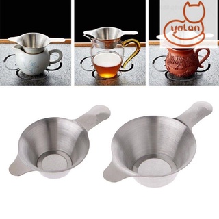 Kitchen Kungfu Teaware Stainless Steel Tea Strainer Fine Mesh Funnel Filter