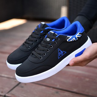 running skate shoes