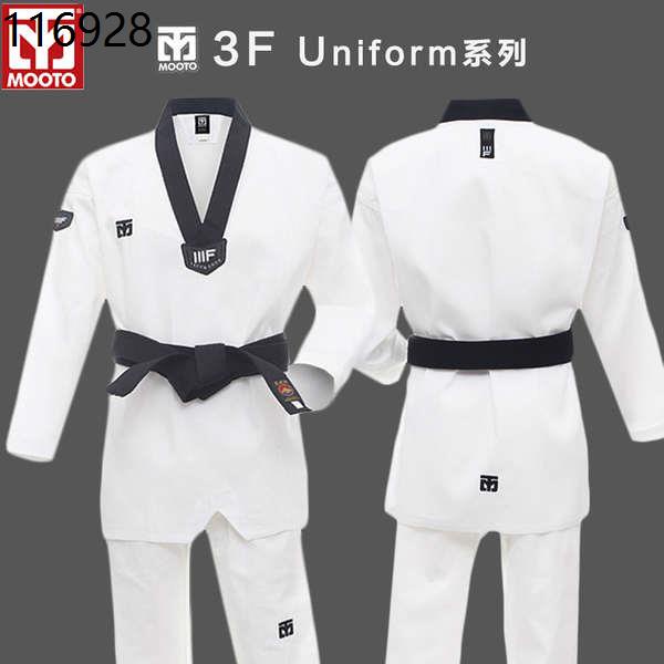 Taekwondo Uniform Price And Deals Nov 2021 Shopee Singapore