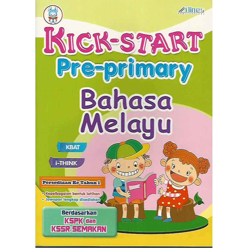 Kick Start Pre Primary Bahasa Melayu Mines Malay Kick Start Pre Primary Bahasa Melayu Shopee Singapore