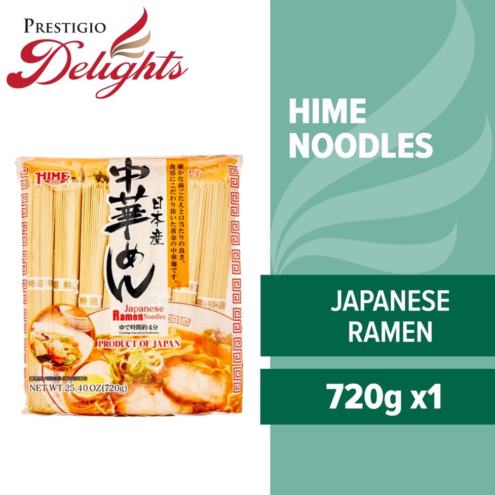 J Basket Hime Japanese Ramen Noodles 720g Shopee Singapore