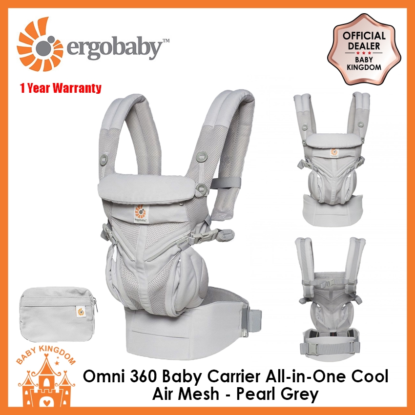 baby kingdom ergobaby