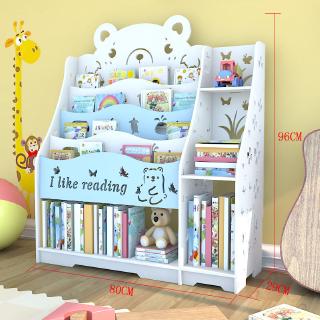 book case children