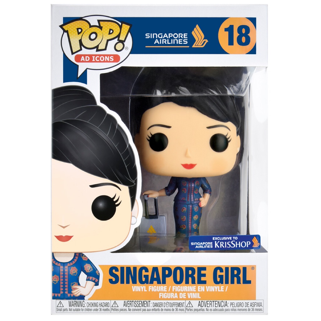 singapore airlines funko pop