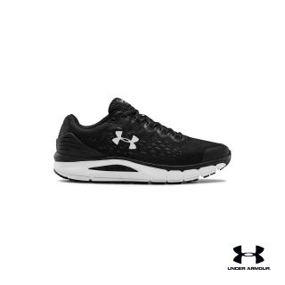 under armour intake 4
