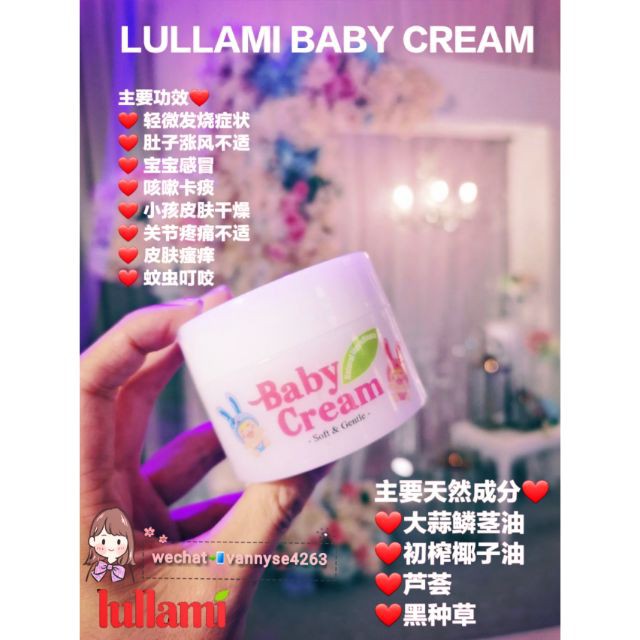 cetaphil baby soap bar