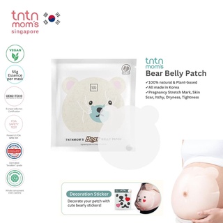 Korea TNTN MOM'S Bear Belly Patch/ Mask for pregnancy belly - Stretch mark, Itchy, Dry & Scar Removal, Moisturizer, Mask
