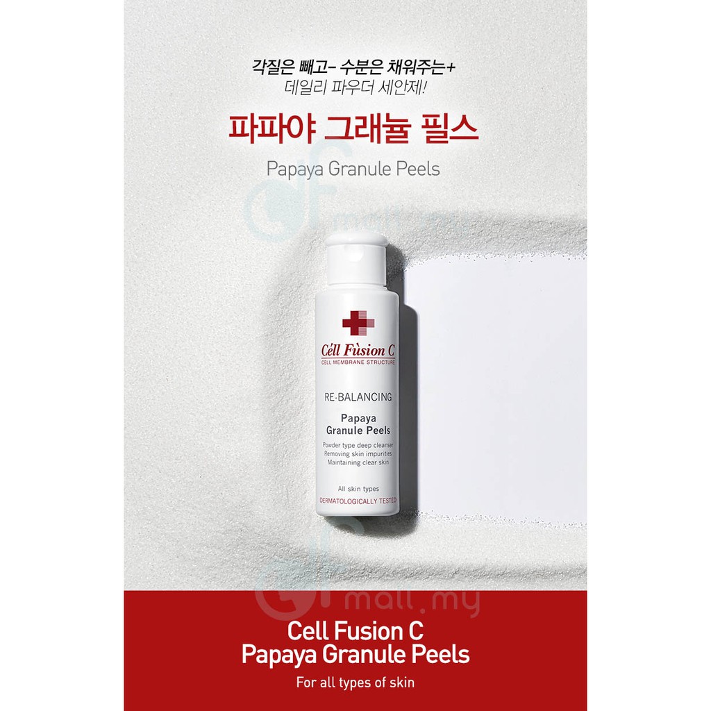cell fusion c powder wash