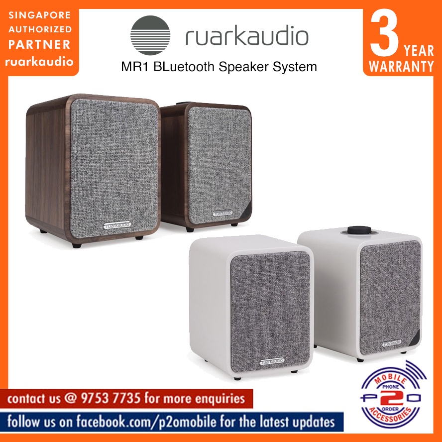 期間限定 オンラインショップさくらruarkaudio MR1 Mk2 Bluetooth Speaker System 英ルアークオーディオ  2wayバスレフ 20W ABクラス